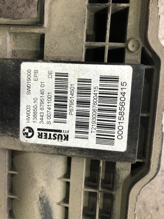 Модул ръчна спирачка бмв х5 ф15 ( module ruchna bmw x5 f15 )