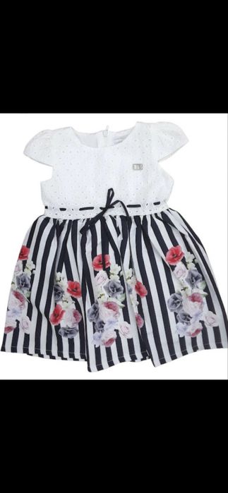 Детски рокли -Гърция