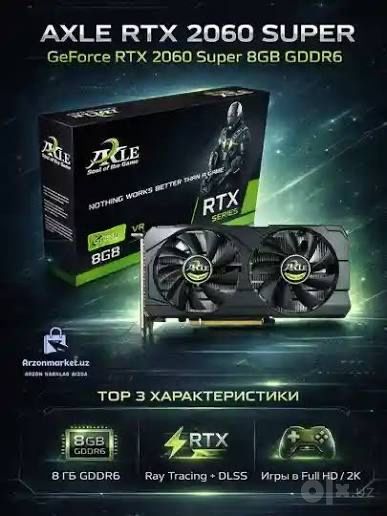 Видеокарта rtx 2026 super 8gb