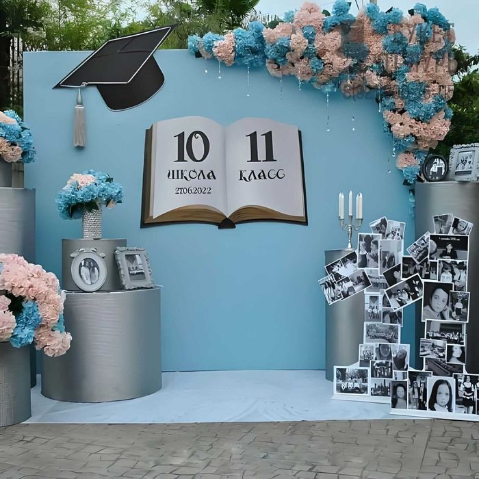 фотозона для впускников