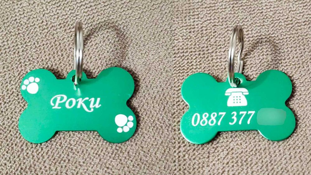 Гравирани медальони за куче с формата на кокал