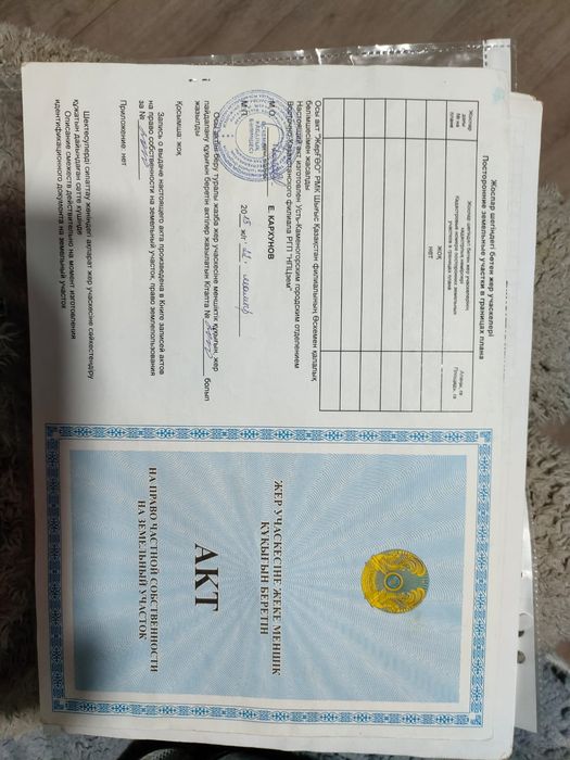 Продам дачу, торг