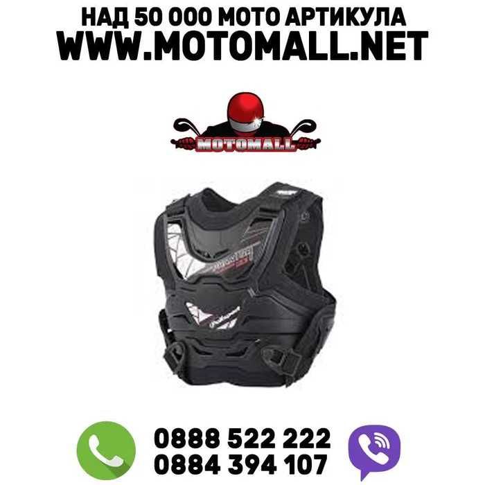 Детски гръден протектор POLISPORT Phantom Mini Black