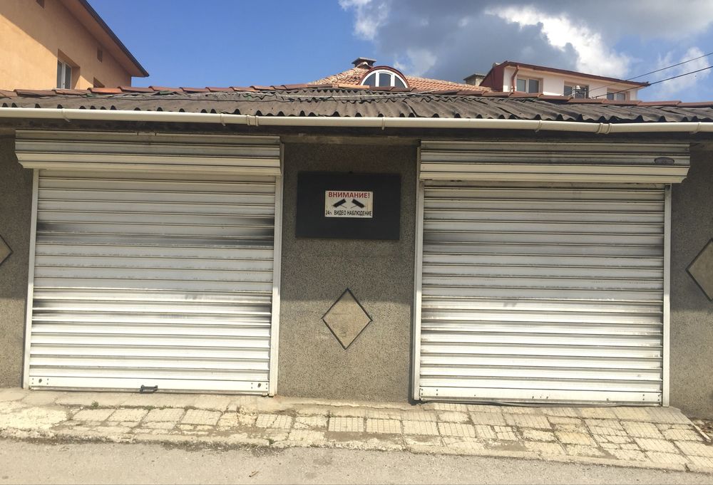 Дава се под наем Промишлена сграда в София, Горубляне - 42 кв.м за 459 € - Снимка #1