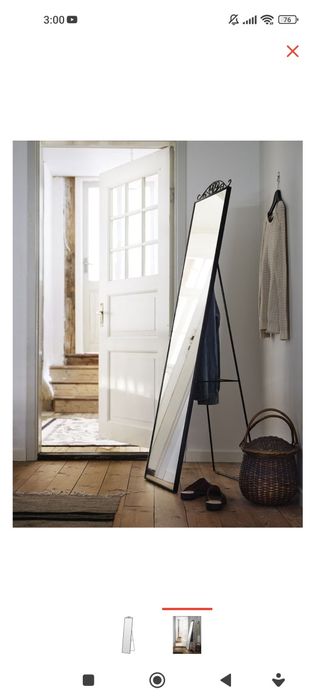 Зеркало ИКЕА трансформер