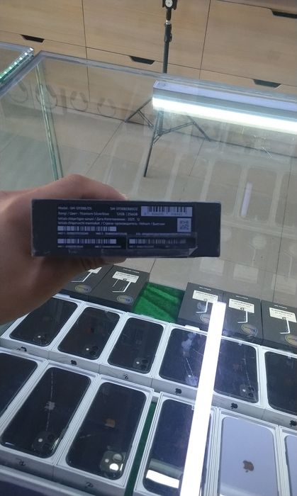 Samsung 25 ultira 12/256