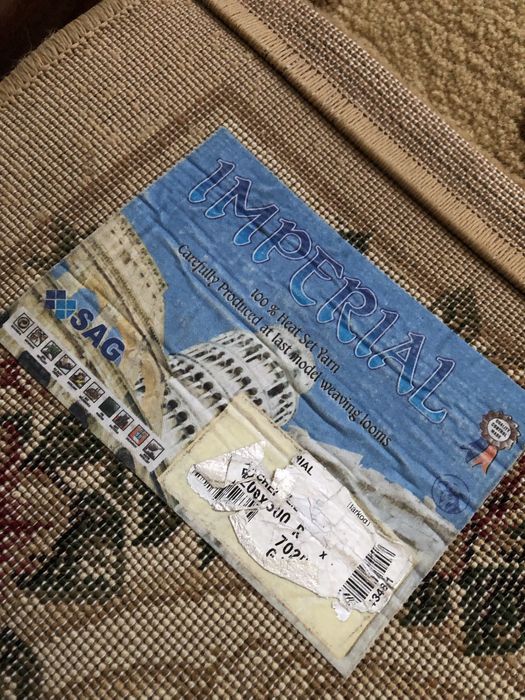 Ковёр  2*3 Турция  20000т