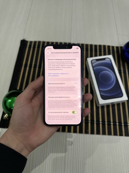 Продам айфон 12 iphone 12