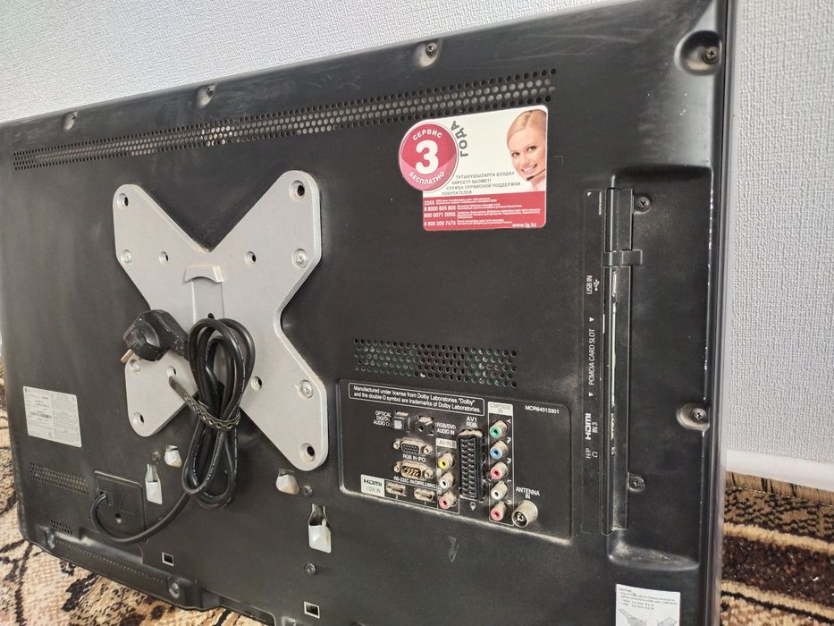 Продам телевизор