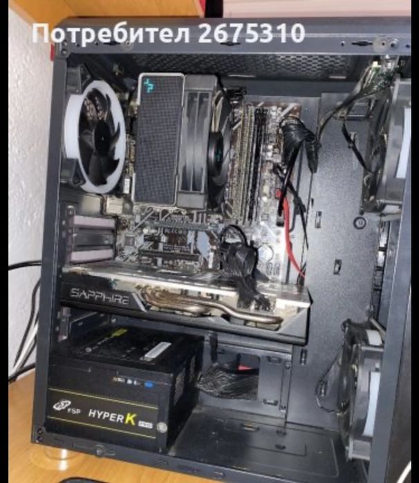 Геймърски компютър