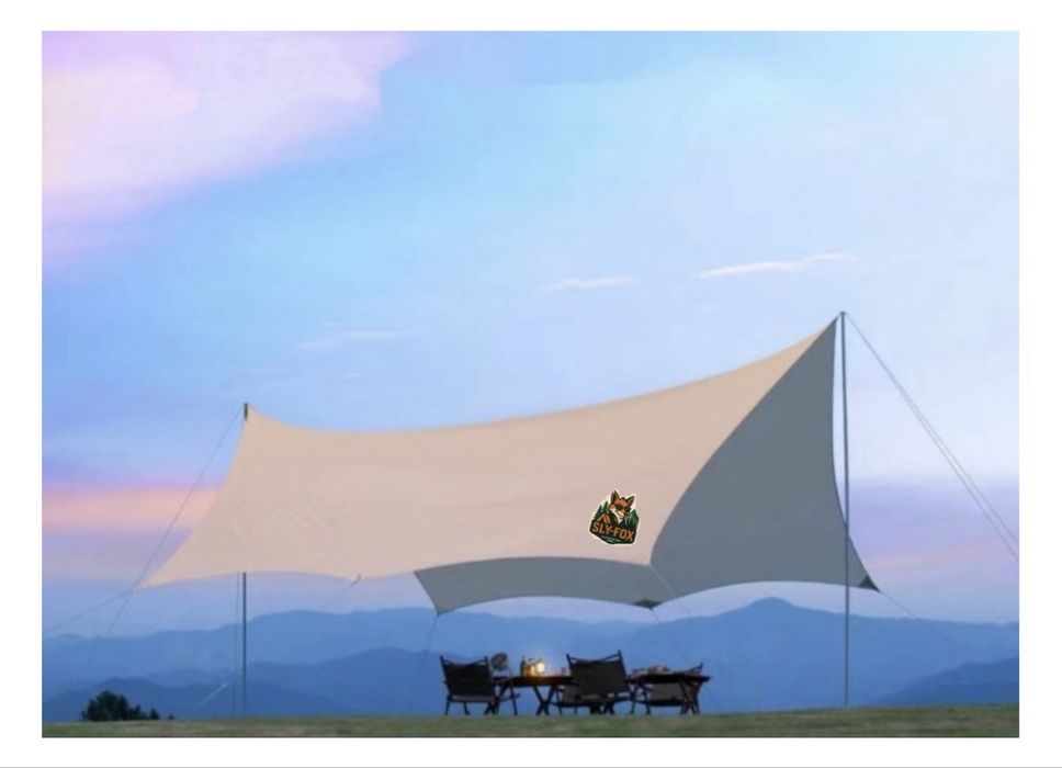 Тент туристический бежевый