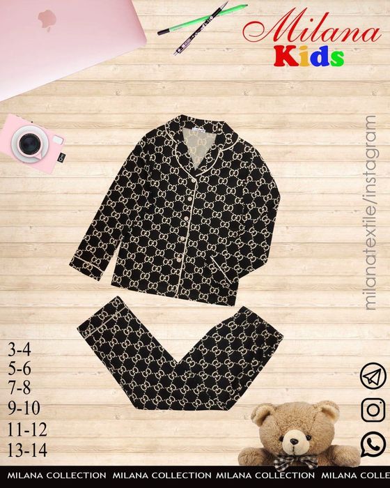 Пижама хб в ассортименте