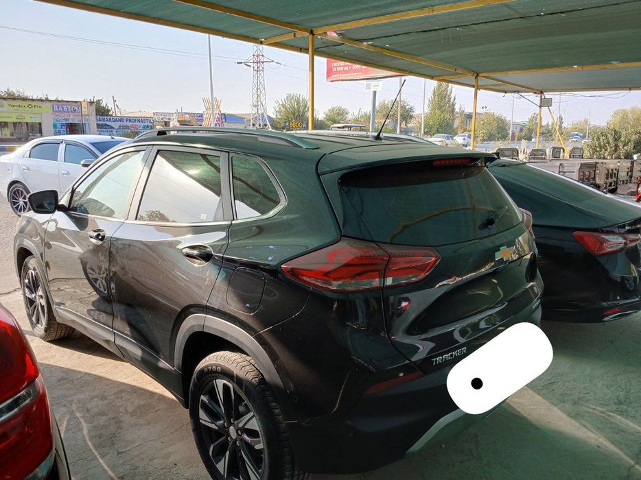 Trekker full  aftamat