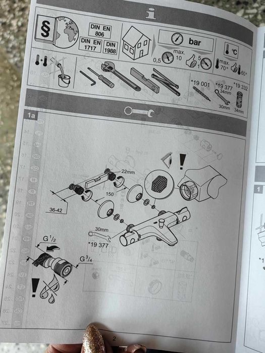 Grohtherm 800 Термостатичен смесител за баня 1/2