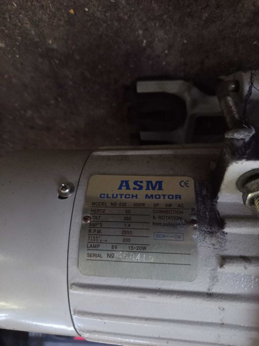 Мотори за шевна машина оверлог