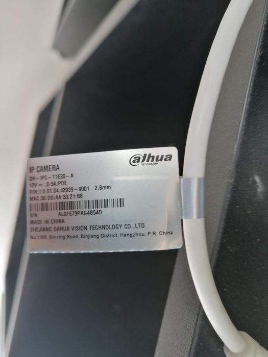 Камери за видонаблюдение