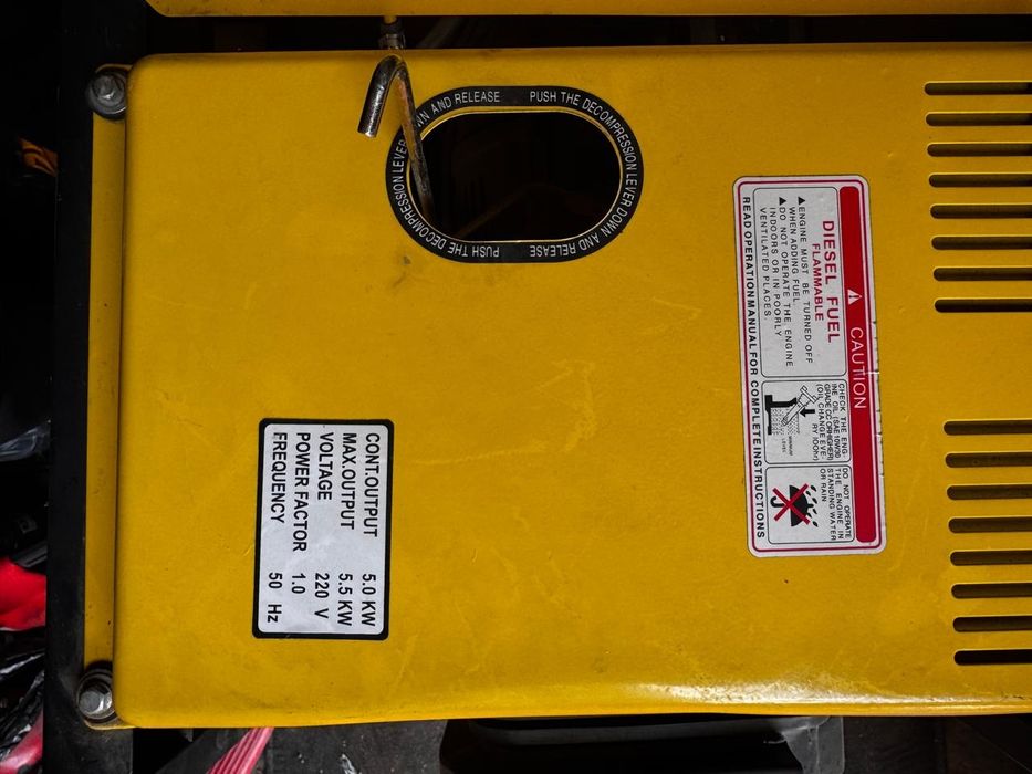 Дизельный генератор