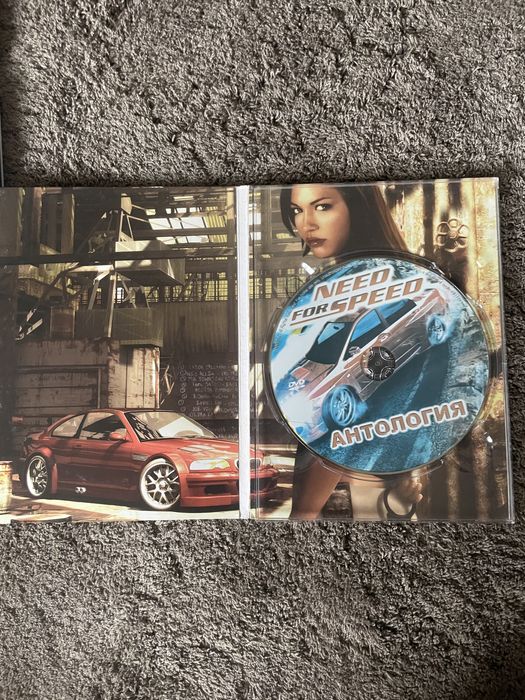 Диск с играми NFS