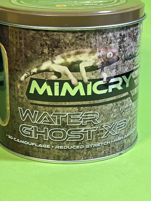 Влакно Шаранджийско