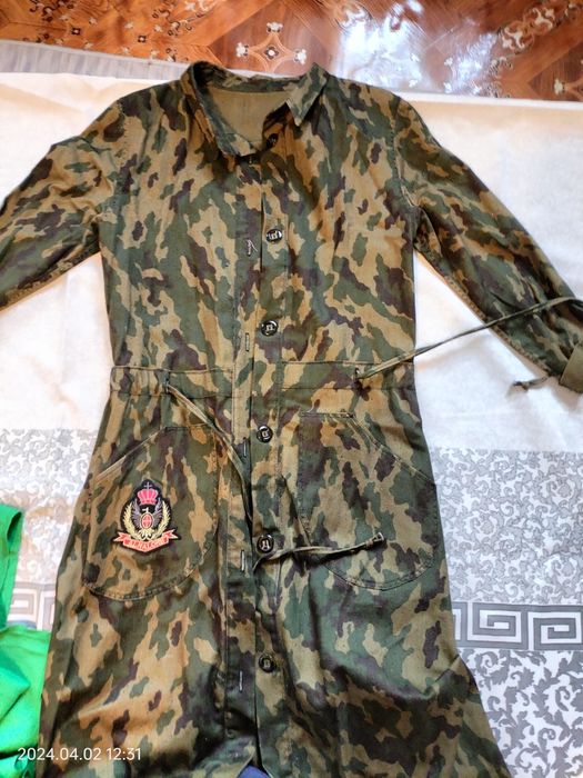 продам продам продам