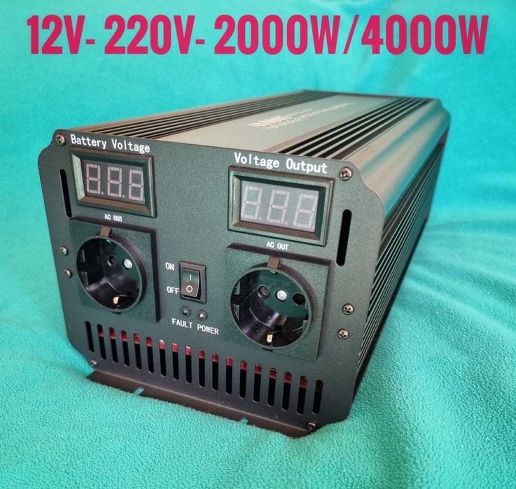Инвертор Висок клас 2000w/4000w 12v - 220v ПЪЛНА СИНУСОИДА Солар батер