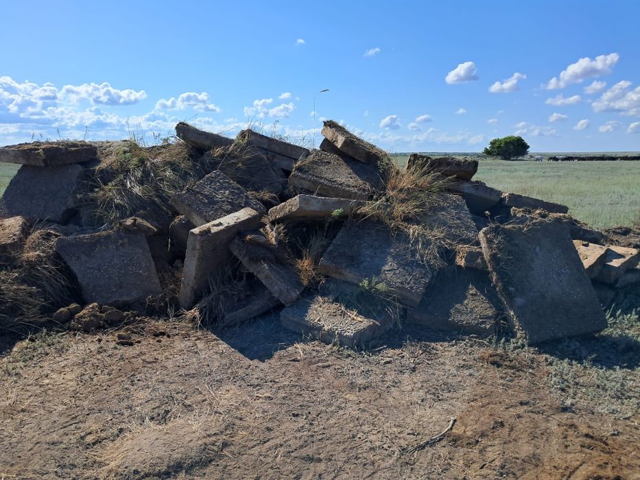 Подам дорожные плиты