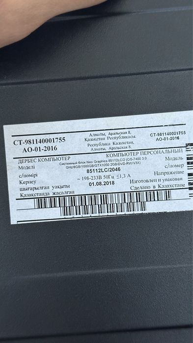 Продам по запчястаям