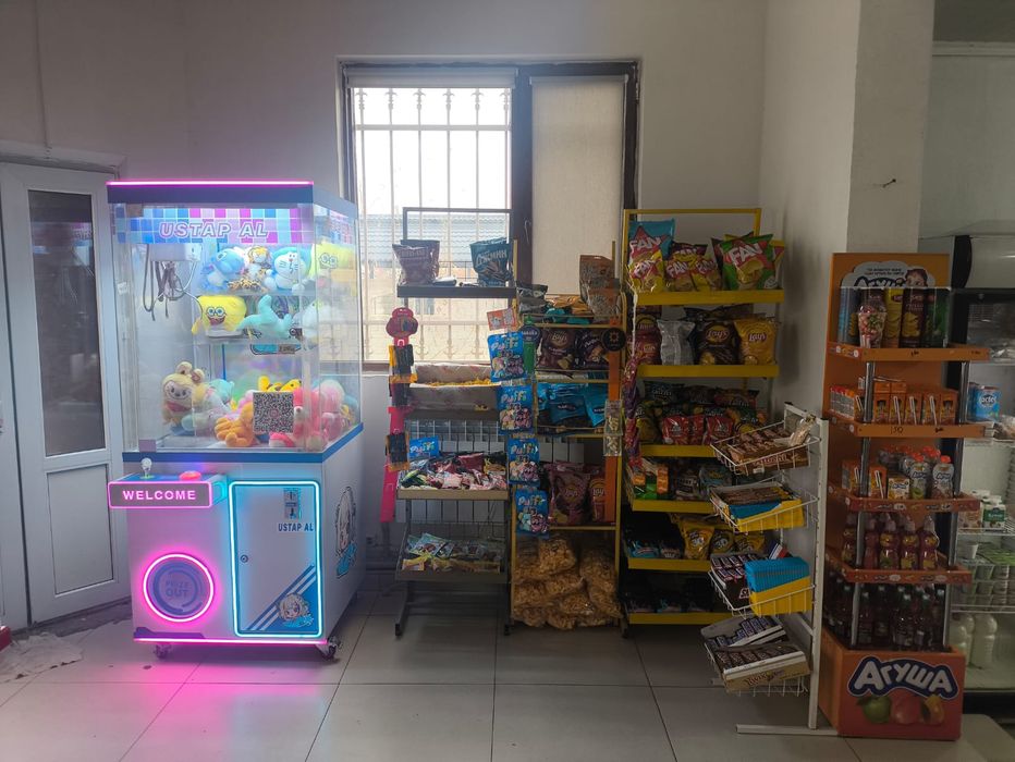 Ахмет ата дүкен.