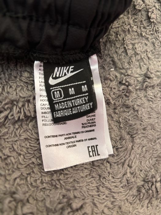 Панталон на nike