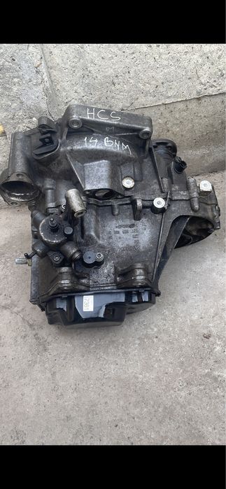 Cutii de viteza1.0- 1.2-1.4-1.5-1.6 FSI/TSI/TFSI-MPI