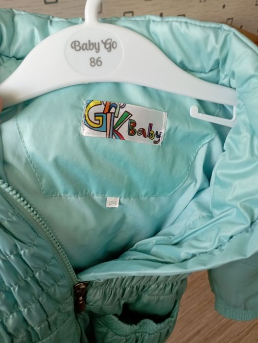 Курточка весна - осень