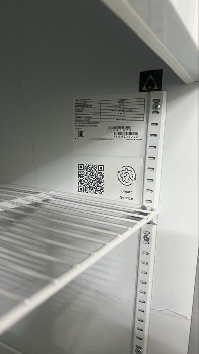 Шкаф холодильный большой