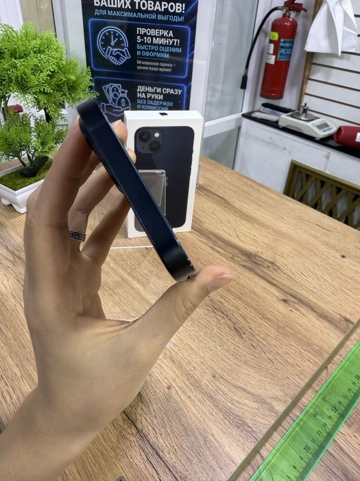 iPhone 13