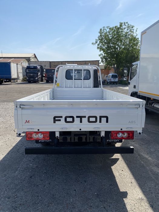 Foton Miler sotuvda