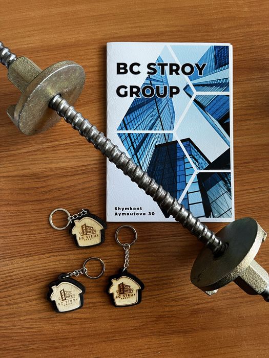 Фанера для опалубки.