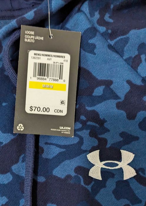 Under Armour Rival Fleece мъжки син камуфлажен суичър М от Сащ