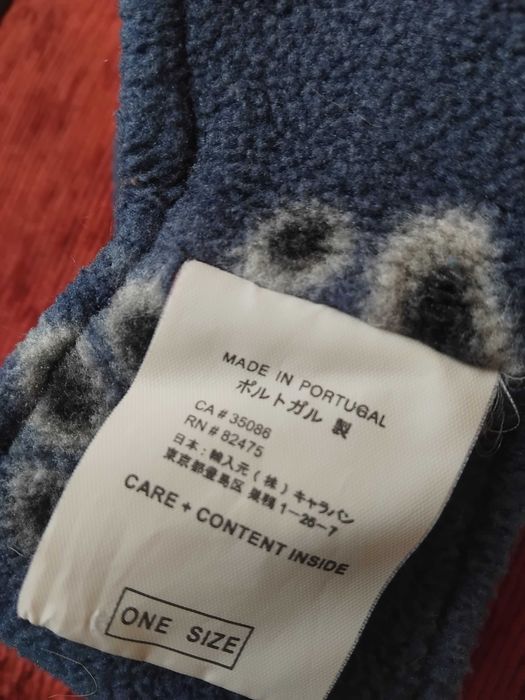 Jack Wolfskin - топла лента за глава