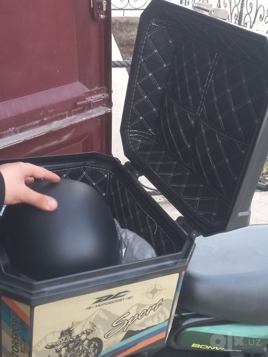 Skutir bonvi kampaniya