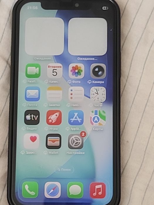 iPhone 12 sotiladi
