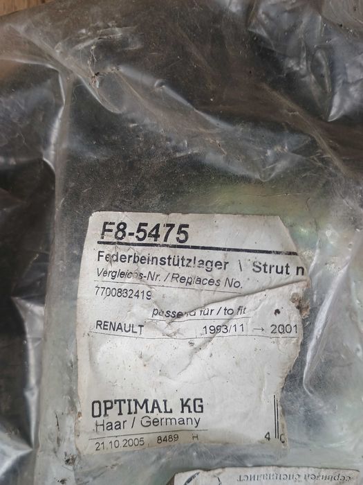 Пружина и тампон на макферсън F85475 Renault Laguna 35EUR за всичко.
