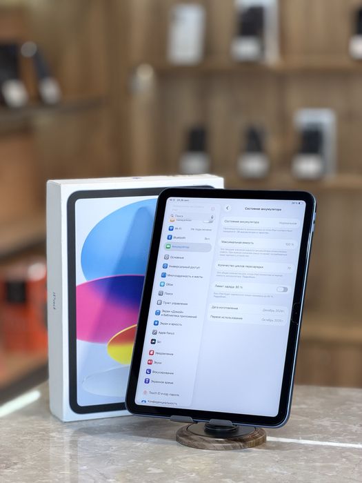 iPad A16 512GB / Айпад А16 512ГБ PhoneLab