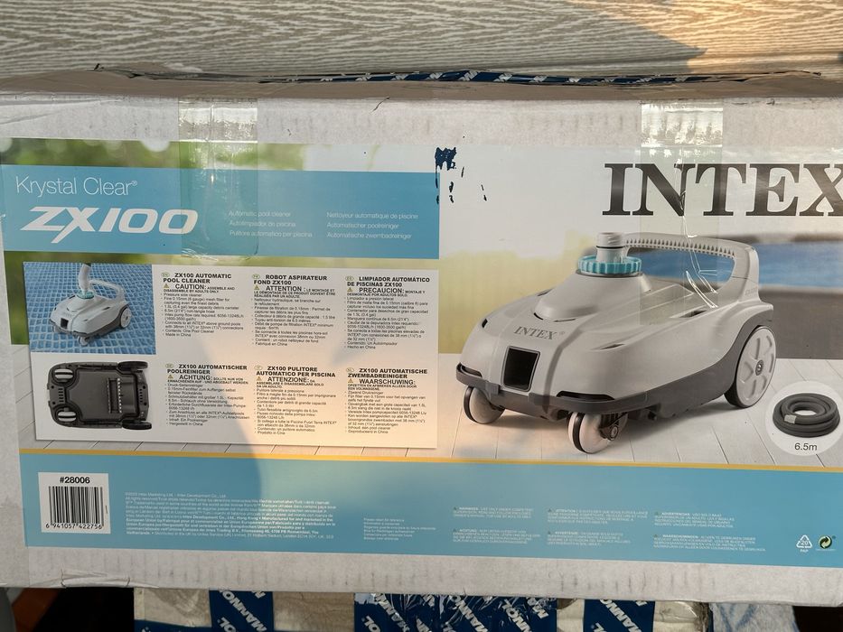 Продам пылесос для босеина