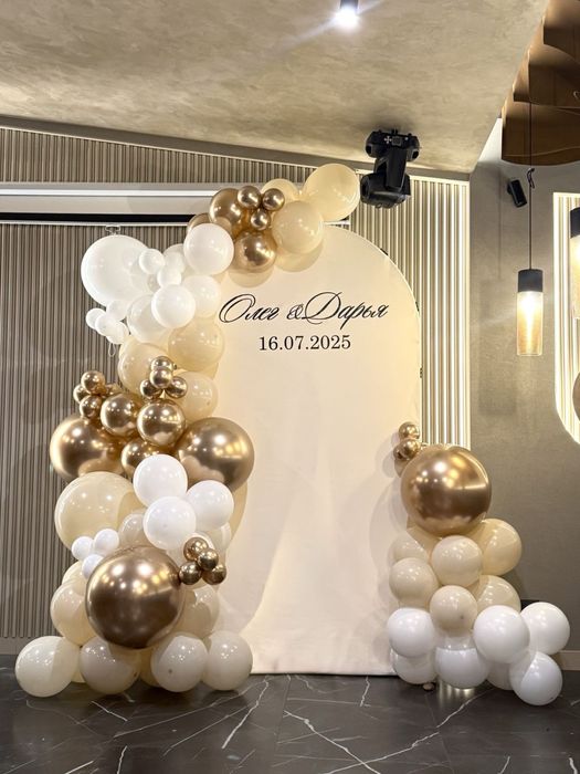 Фотозоны,оформления праздника