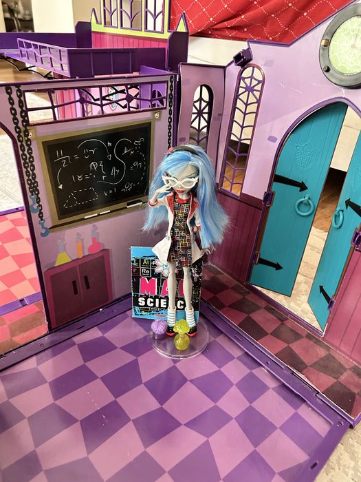 Школа Монстер хай