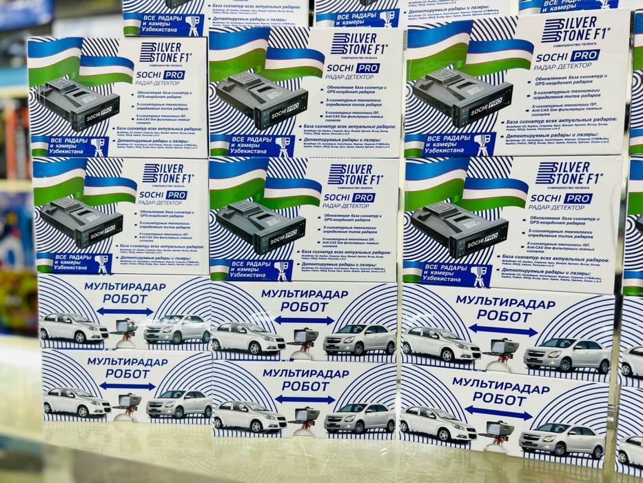 Скидки!Original!2024!Sochi Pro Silverstone F1 Радар-детектор