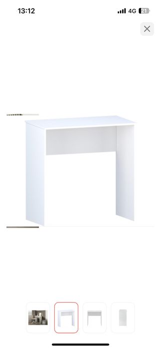 Стол кресло офисное компьютерное