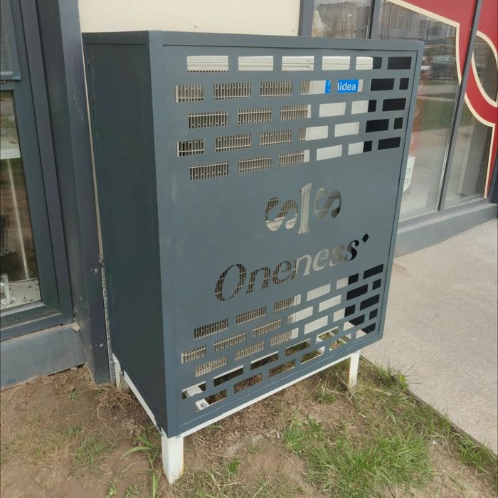 Защита на кондиционер