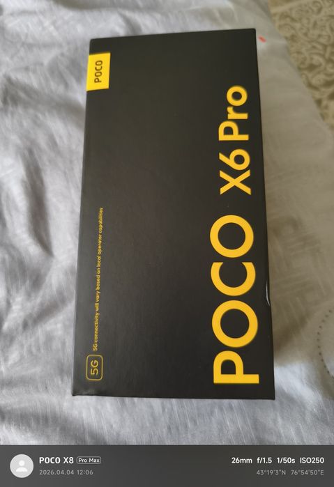 Продам телефон Poco x6 pro