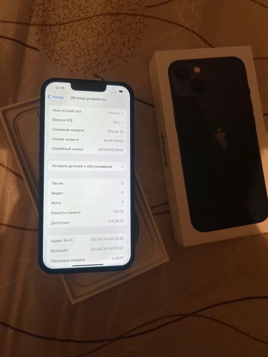 Айфон 13 128gb 86%