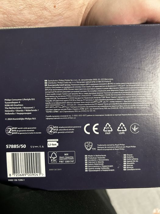 Philips shaver 7000 series